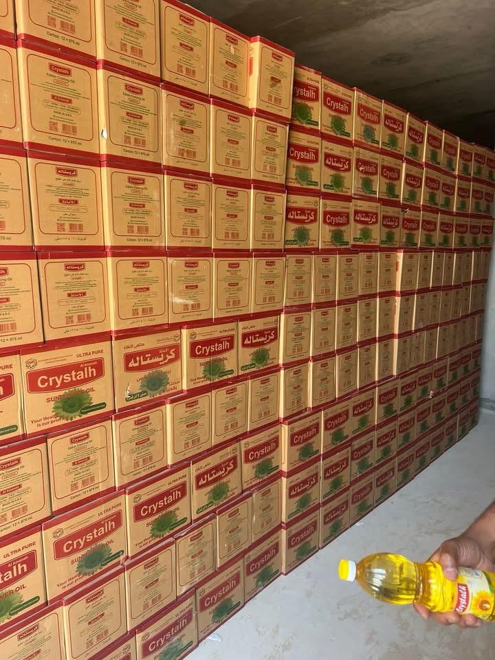 زيت دوار الشمس - كريستالة